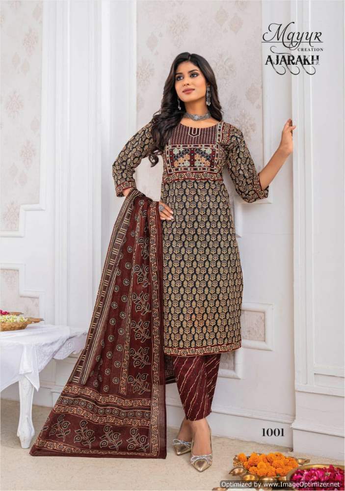 Ajarakh Vol 1 By Mayur Cotton Printed Kurti With Bottom Dupatta Wholesale Clothing Suppliers In India